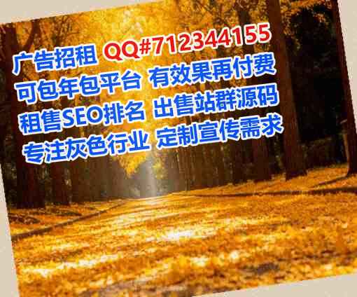大埔孕母财务咨询有限公司